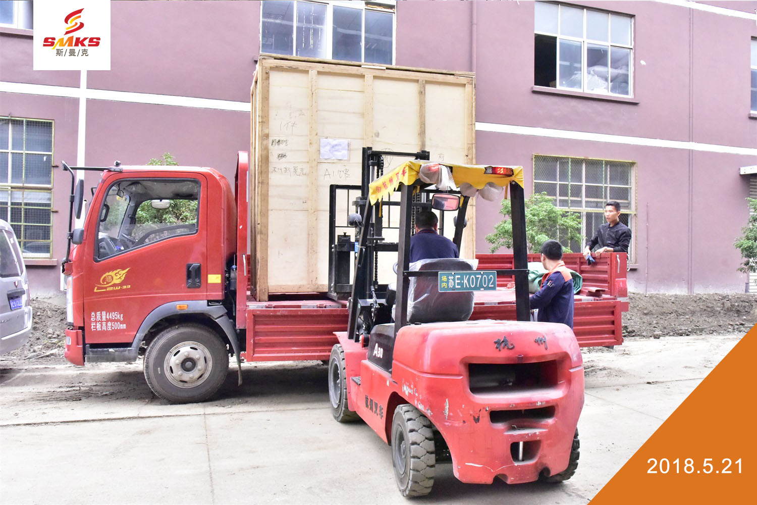 1529402135256401.jpeg 1529402135256401.jpeg