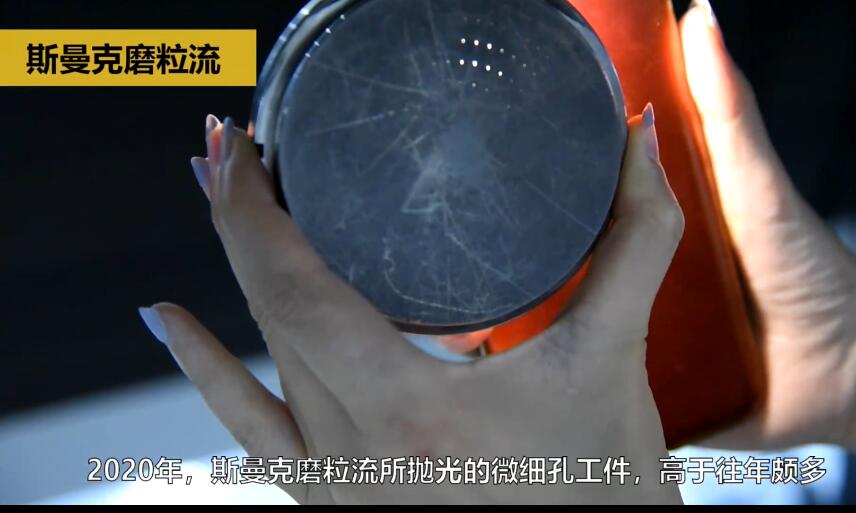 /ueditor/image/2020/12/30/33766d6dbbffa2e48d24ebf02473a117.jpg QQ截圖20201230084520.jpg