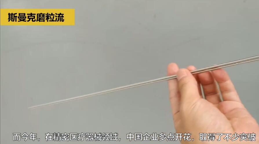 /ueditor/image/2020/12/30/e9bd4046fac366347ffaa7f608013457.jpg QQ截圖20201230084349.jpg