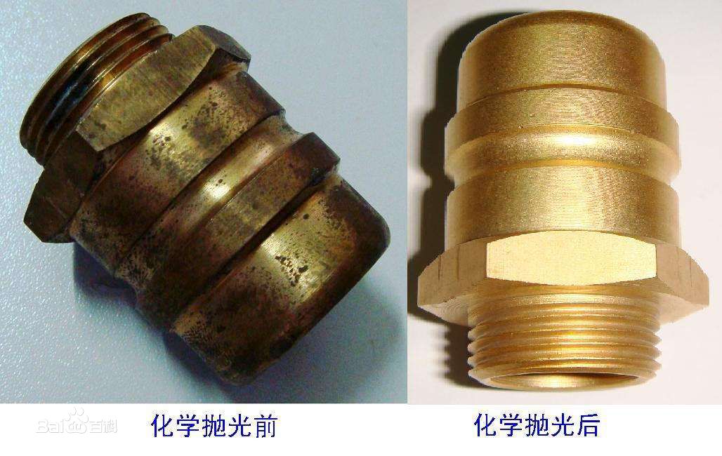 磨粒流拋光去毛刺效果 磨粒流拋光去毛刺效果