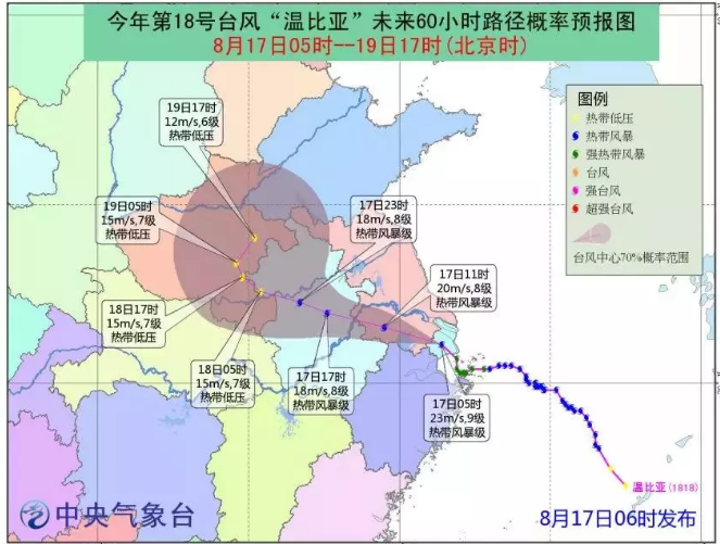 1534489964210904.png image.png