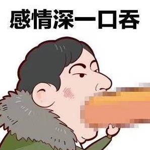 1541470043378086.jpeg 6.jpg