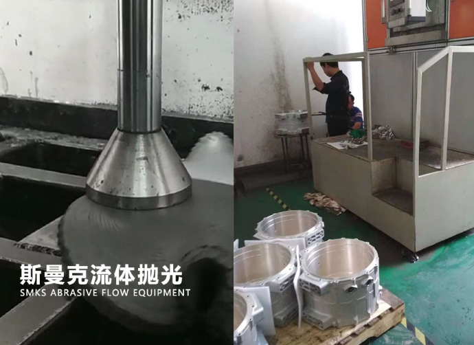 高速噴射<a href='http://www.icam-sec.com' target='_blank'><u>流體拋光機(jī)</u></a>