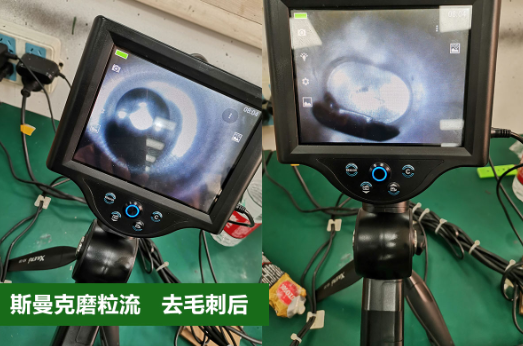 磨粒流去毛刺設(shè)備 磨粒流去毛刺設(shè)備
