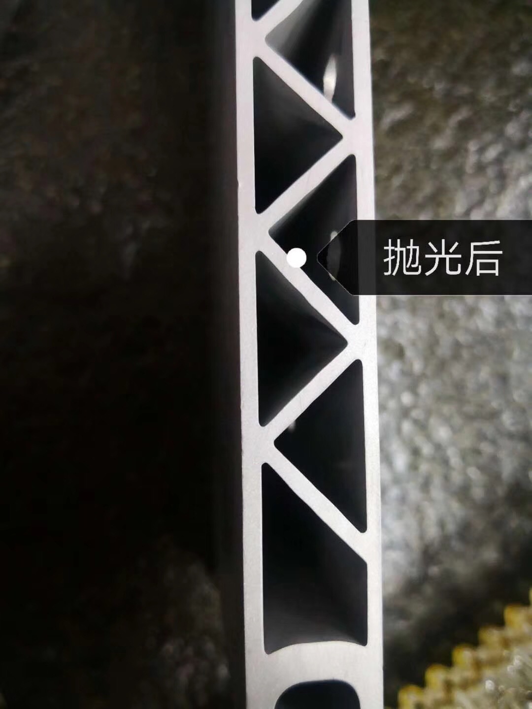 磨粒流拋光 磨粒流拋光