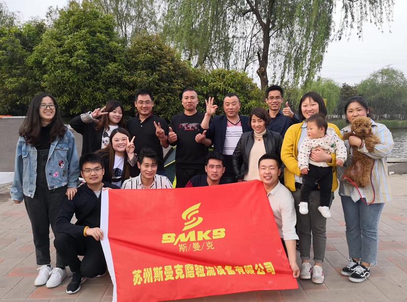 磨粒流家族 磨粒流家族