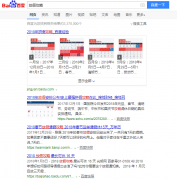 我與世界，只差一個(gè)自動(dòng)去毛刺機(jī)