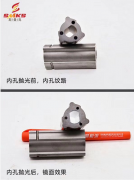 斯曼克內(nèi)孔拋光，照亮你的美