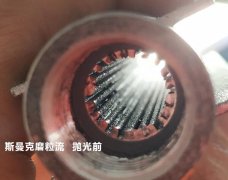 3D打印拋光完很有科幻感，對了，用流體拋光機(jī)弄的！