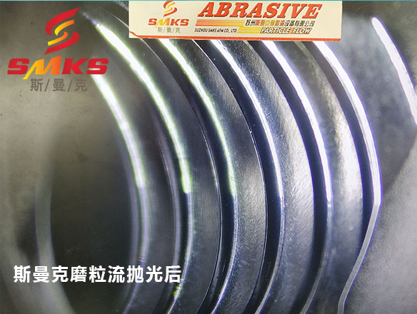 螺絲孔、螺紋孔如何拋光？