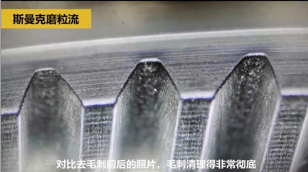 機(jī)械手臂減速齒輪去除毛刺，而且是內(nèi)側(cè)的