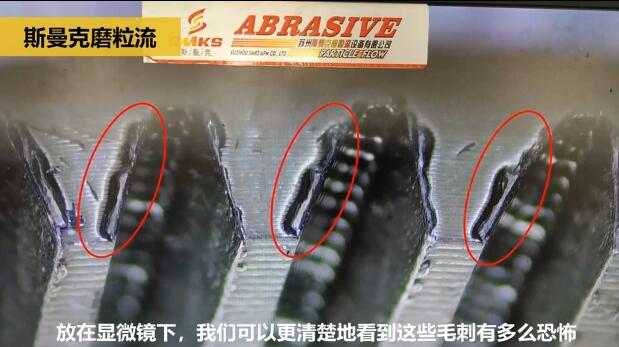 機(jī)械手臂減速齒輪去除毛刺，而且是內(nèi)側(cè)的