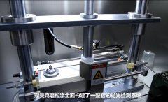 微孔拋光機(jī)，實(shí)時(shí)在線控制流量，噴油嘴微孔拋光