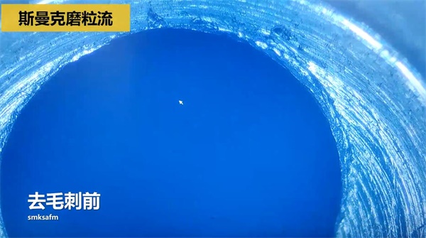 用<a href='http://www.icam-sec.com' target='_blank'><u>流體拋光機(jī)</u></a>，去除斜孔內(nèi)毛刺