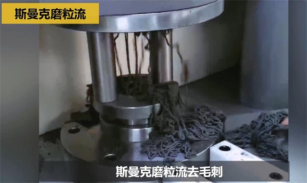 用<a href='http://www.icam-sec.com' target='_blank'><u>流體拋光機(jī)</u></a>，去除斜孔內(nèi)毛刺