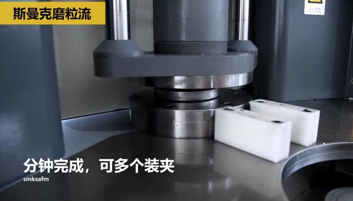 冷鐓模具內(nèi)孔拋光，<a href='http://www.icam-sec.com' target='_blank'><u>流體拋光機(jī)</u></a>來(lái)執(zhí)行