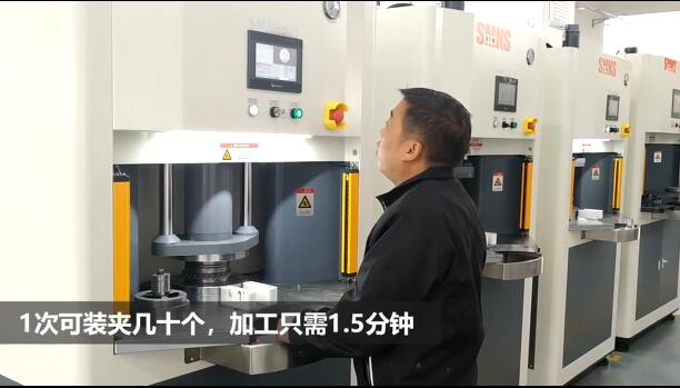 磨粒流為小零件去毛刺，1.5分鐘加工幾十個(gè)