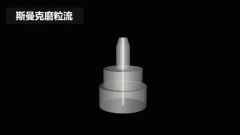 再次打破壟斷，斯曼克突破0.08mm微孔拋光！