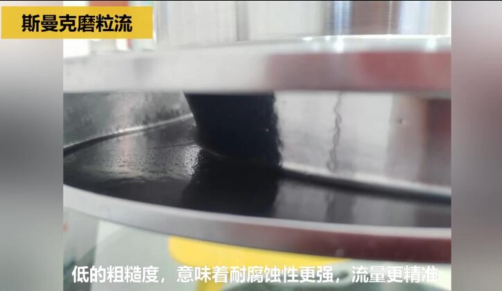 不銹鋼葉輪拋光，不是所有的磨粒流都能做！