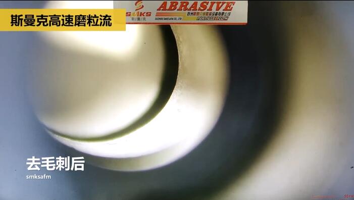 新工藝來了——閥體閥塊<a href='http://www.icam-sec.com' target='_blank'><u>交叉孔去毛刺</u></a>！