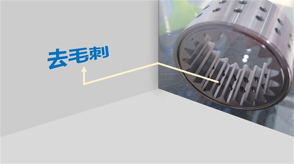 液壓內(nèi)嚙合齒輪側(cè)壁上的小孔去毛刺，磨粒流比人工快幾十倍