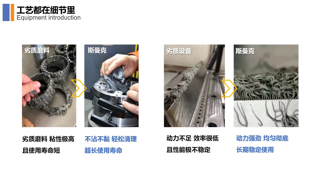 /ueditor/image/2021/02/02/8265c5f5755ca2cff45f7e78684c6592.jpg QQ截圖20210202085848.jpg