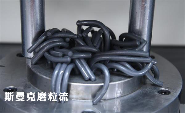 流體磨料的質(zhì)量差異究竟有多大？