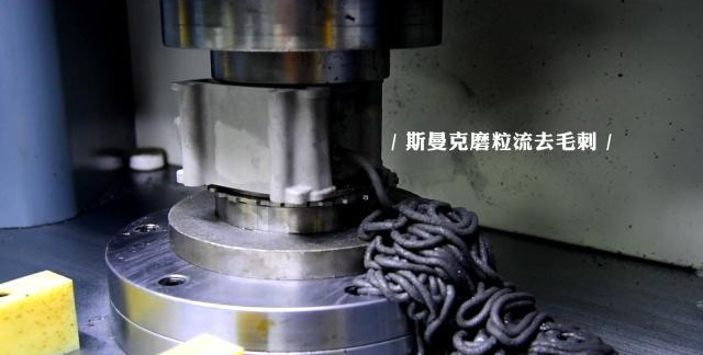 <a href='http://www.icam-sec.com' target='_blank'><u>交叉孔去毛刺</u></a>