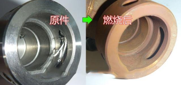 <a href='http://www.icam-sec.com' target='_blank'><u>交叉孔去毛刺</u></a>