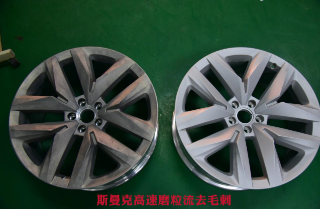 <a href='http://www.icam-sec.com' target='_blank'><u>交叉孔去毛刺</u></a>