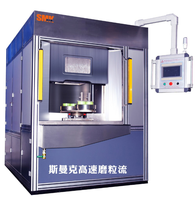 <a href='http://www.icam-sec.com' target='_blank'><u>交叉孔去毛刺</u></a>